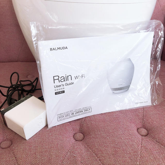 BALMUDA(バルミューダ)のBALMUDA Rain 2018年製 スマホ/家電/カメラの生活家電(加湿器/除湿機)の商品写真