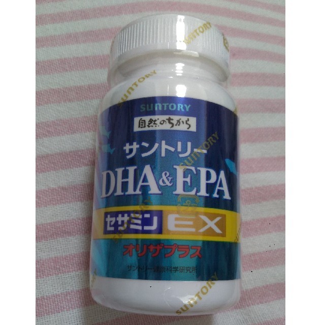 サントリー(サントリー)のサントリー　セサミンEX DHA&EPA 新品未開封 食品/飲料/酒の健康食品(その他)の商品写真