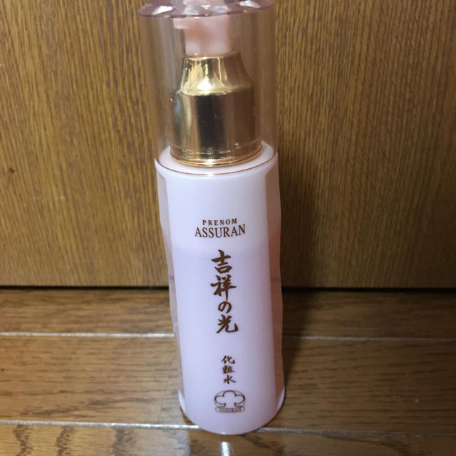 アシュランの化粧水180ml  数回使用。吉祥の光