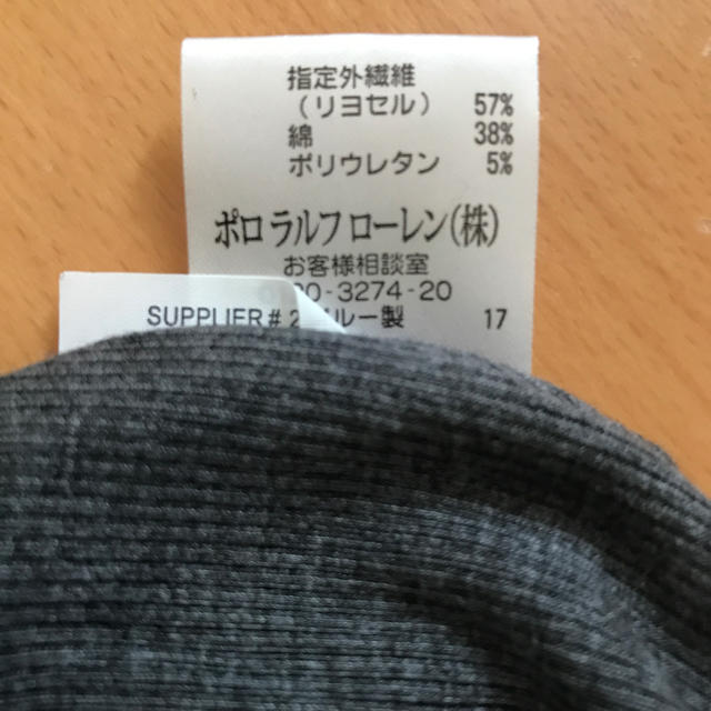 POLO RALPH LAUREN(ポロラルフローレン)の専用　美品ラルフローレン ニット レディースのトップス(ニット/セーター)の商品写真