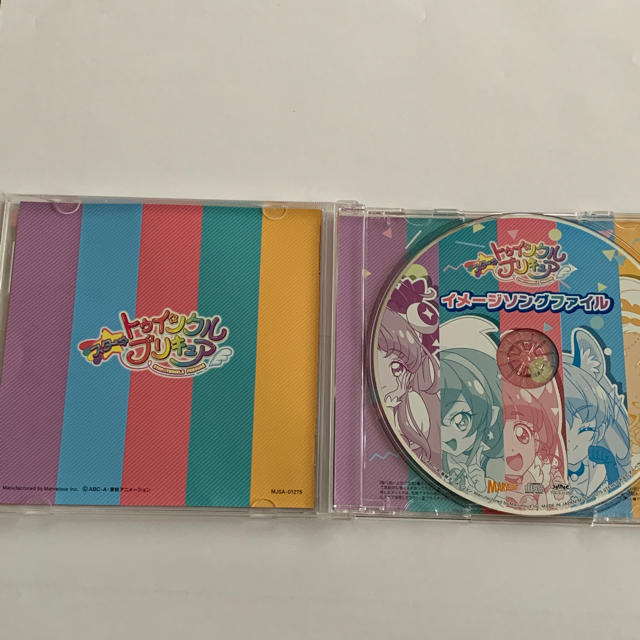 スター☆トゥインクルプリキュア」イメージソングファイル エンタメ/ホビーのCD(アニメ)の商品写真