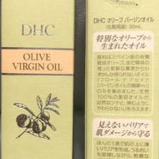 ディーエイチシー(DHC)の2本セットDHC オリーブバージンオイル30ｍｌ(フェイスオイル/バーム)