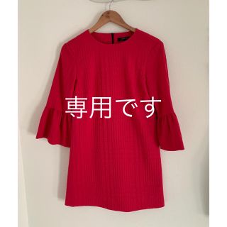 ザラ(ZARA)のZARA ワンピース(ひざ丈ワンピース)