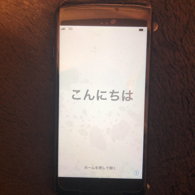 iPhone7 32GB au ほぼ新品 ブラック