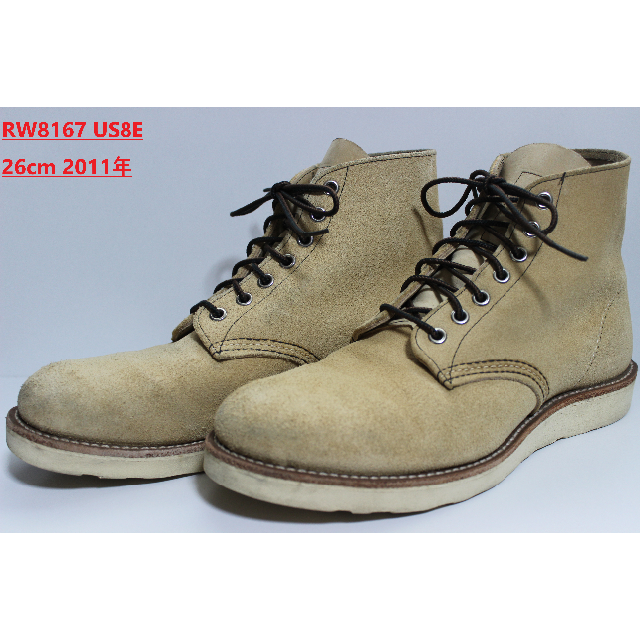 REDWING(レッドウィング)のレッドウィング　8167　US8E　26cm　スエード　プレーントゥ　2011年 メンズの靴/シューズ(ブーツ)の商品写真