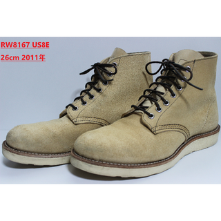 レッドウィング(REDWING)のレッドウィング　8167　US8E　26cm　スエード　プレーントゥ　2011年(ブーツ)