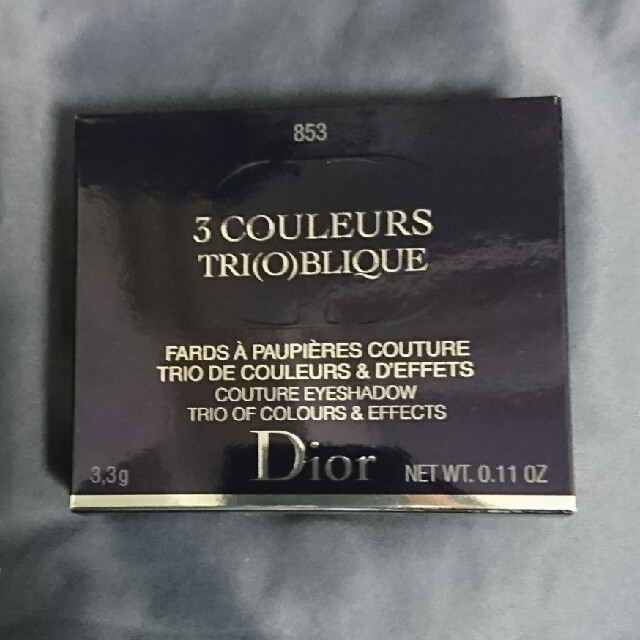 DIOR　トリオブリックパレット　853