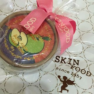 スキンフード(SKIN FOOD)のSKIN  FOODハンドバーム(ハンドクリーム)