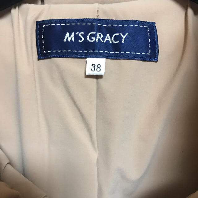M'S GRACY - M'S GRACY ダウンコートの通販 by こつぶ’s shop｜エムズグレイシーならラクマ 高品質国産