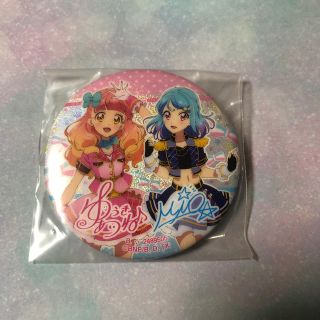 アイカツ(アイカツ!)のアイカツ！シリーズあそーと2  あいね　みお　C賞　ホログラム缶バッジ(バッジ/ピンバッジ)