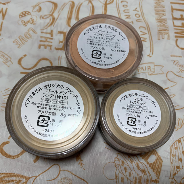 bareMinerals(ベアミネラル)のベアミネラル　ファンデーション　コンシーラー　フェイスパウダー コスメ/美容のベースメイク/化粧品(ファンデーション)の商品写真