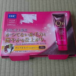 ディーエイチシー(DHC)のDHCヘアカラー(カラーリング剤)