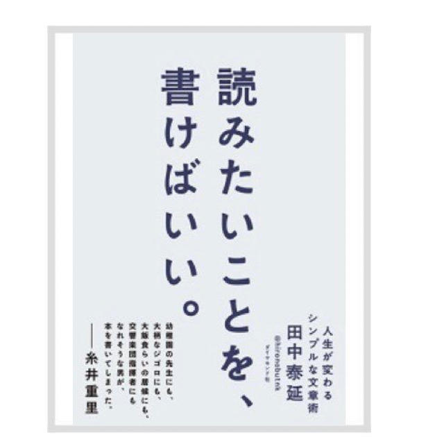 専用出品その他