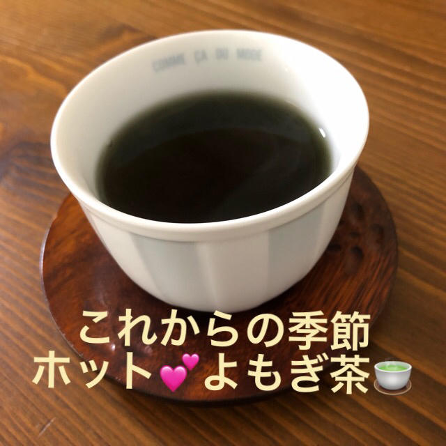 春一番摘み☆新潟より☆よもぎ茶  ２０パック 食品/飲料/酒の飲料(茶)の商品写真