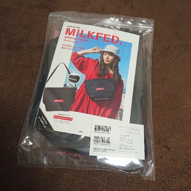 MILKFED.(ミルクフェド)の新品　MILKFED.SPECIAL BOOK メッセンジャーバッグ　石井杏奈 レディースのバッグ(メッセンジャーバッグ)の商品写真