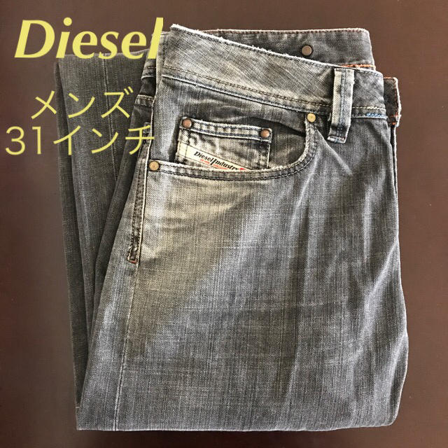 DIESEL デニム ジーンズ メンズ 31インチ