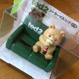 【新品未使用】非売品 ted2 テッド２ ソーラーマスコット(その他)