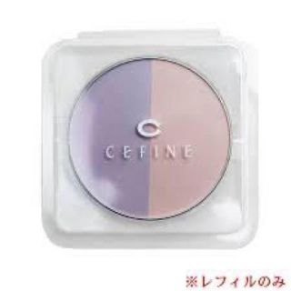 セフィーヌ(CEFINE)のセフィーヌ フィニシングパウダー(フェイスパウダー)