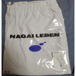 ナガイレーベン(NAGAILEBEN)のナガイレーベン　パンツ　(その他)