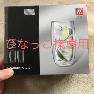 ツヴィリングジェイエーヘンケルス(Zwilling J.A. Henckels)のペアグラスandペアマグカップ(グラス/カップ)