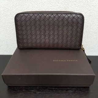 ボッテガヴェネタ(Bottega Veneta)のボッテガヴェネタ　長財布　美品！　イントレチャート　ダークブラウン(長財布)