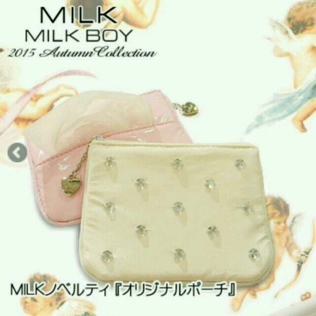 MILK(ミルク)のMILKノベルティ ティッシュケース レディースのファッション小物(ポーチ)の商品写真