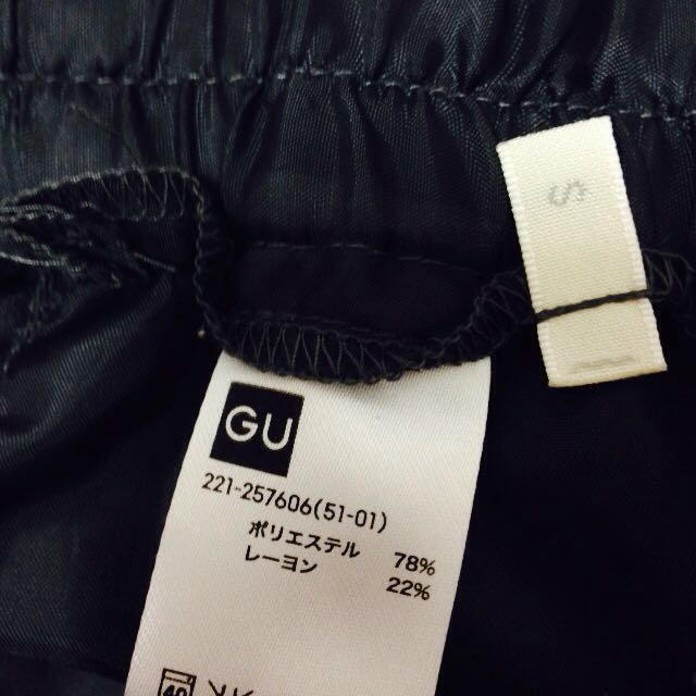 GU(ジーユー)のパンツとカットソーのセット❤️ レディースのパンツ(その他)の商品写真