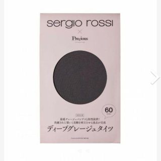 セルジオロッシ(Sergio Rossi)のSergio Rossi（セルジオ ロッシ）ディープグレージュタイツ(タイツ/ストッキング)