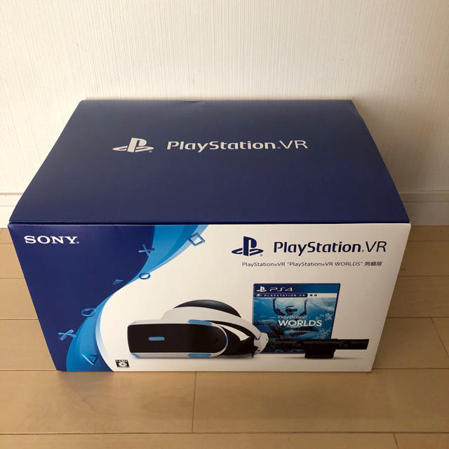 新品 PlayStation VR WORLDS 同梱版 CUHJ-16006エンタメ/ホビー