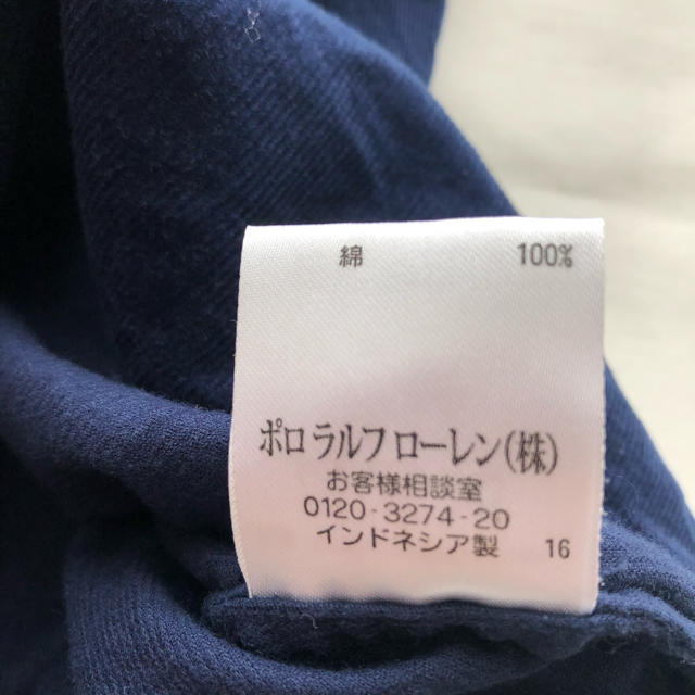 Ralph Lauren(ラルフローレン)の値下げ★ラルフローレン　チュニックワンピース　130cm  キッズ/ベビー/マタニティのキッズ服女の子用(90cm~)(ワンピース)の商品写真