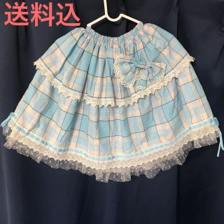 ベイビーザスターズシャインブライト(BABY,THE STARS SHINE BRIGHT)の送料込★オリジナルタータンチェックSK サックス【値下げしました】(ひざ丈スカート)