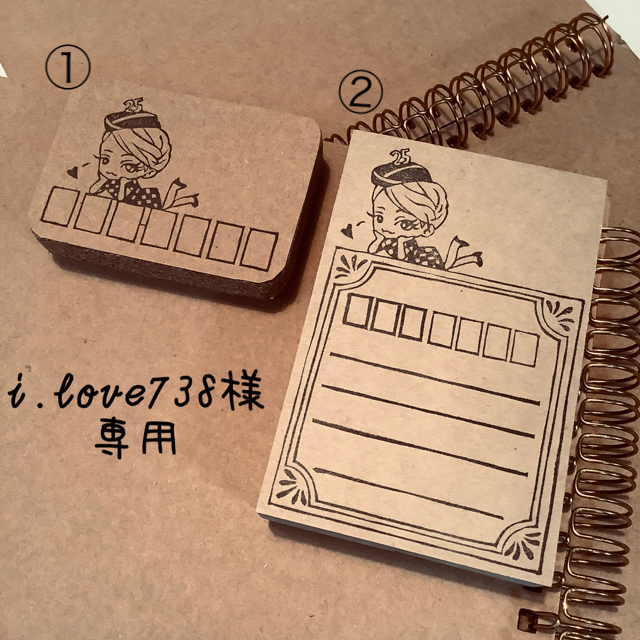 けしごむはんこ*郵便番号シリーズ~CA安室ちゃん~ けしごむはんこ*郵便番号シリーズ~CA安室ちゃん~