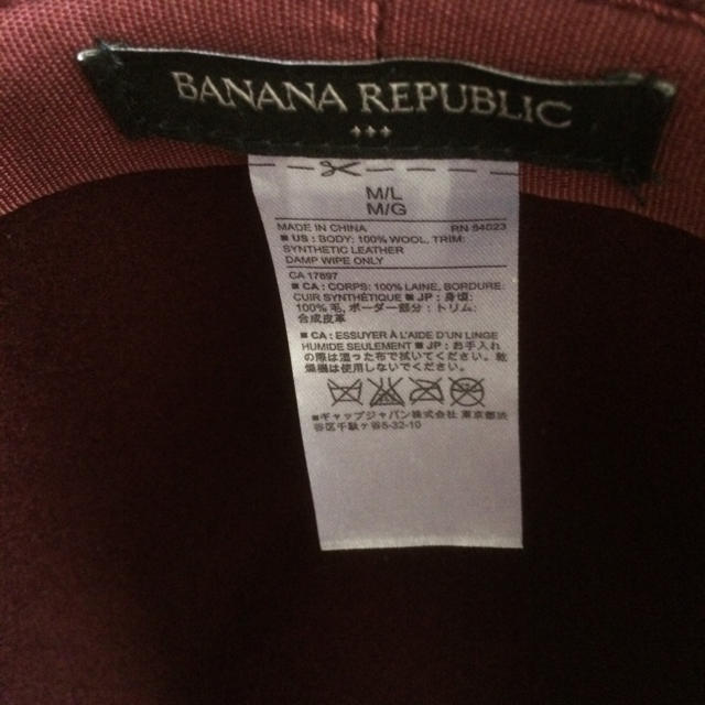 Banana Republic(バナナリパブリック)の送料無料 美品 BANANA REPUBLIC ハット  カラー ワイン レディースの帽子(ハット)の商品写真