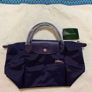 ロンシャン(LONGCHAMP)のロンシャン ハンドバッグビルベリーS(ハンドバッグ)