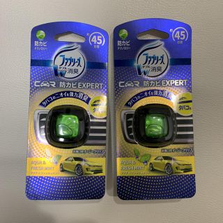 ピーアンドジー(P&G)の車用ファブリーズ W消臭防カビEXPERT 2個セット(車内アクセサリ)