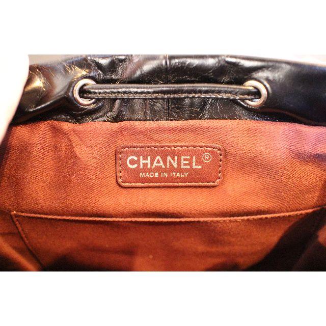CHANEL(シャネル)のCHANEL　ヴィンテージカーフ　マトラッセ　リュック レディースのバッグ(リュック/バックパック)の商品写真