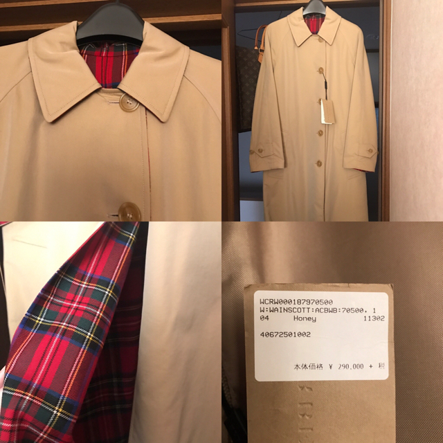 最高級のスーパー BURBERRY - Burberry バーバリー リバーシブルコート