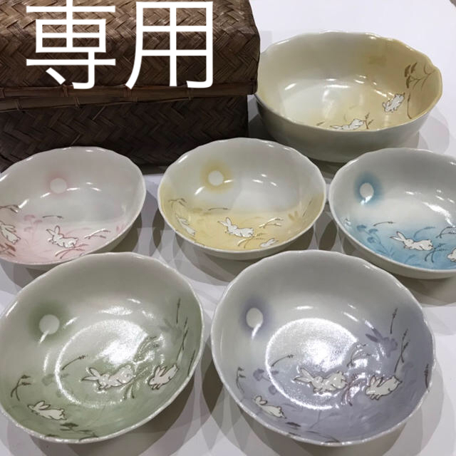 ★ツンモ様専用★【新品】竹久夢二　鬼兎　大皿　小皿 インテリア/住まい/日用品のキッチン/食器(食器)の商品写真