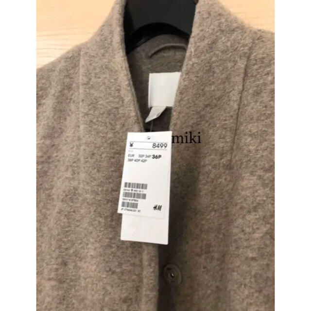 H&M(エイチアンドエム)の【今期新作 新品】H&M ベルテッドコート レディースのジャケット/アウター(ロングコート)の商品写真