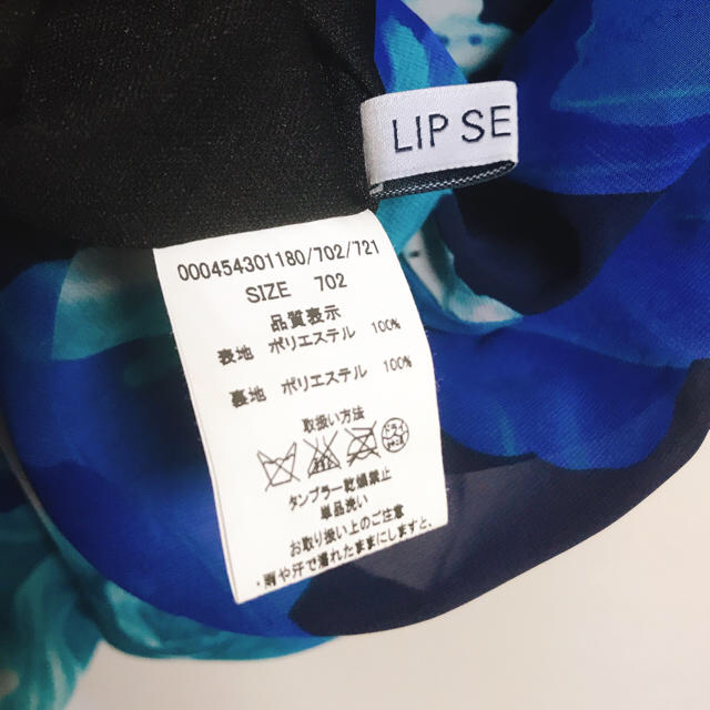 LIP SERVICE(リップサービス)のリップサービス ミニワンピ 花柄 ブルー レディースのワンピース(ミニワンピース)の商品写真