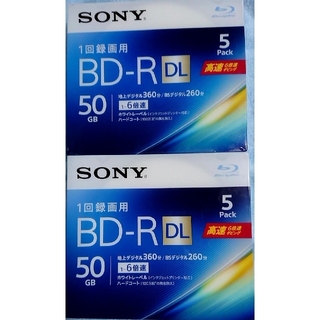 ソニー(SONY)のソニーBD-R DL50GB 5PACKx2=10枚(その他)