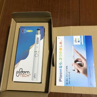 プルームテック(PloomTECH)のプルームテックプラス(ホワイト)(タバコグッズ)