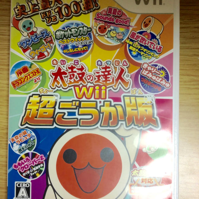 Wii(ウィー)の太鼓の達人wii 超ごうか版 太鼓付き エンタメ/ホビーのゲームソフト/ゲーム機本体(家庭用ゲームソフト)の商品写真