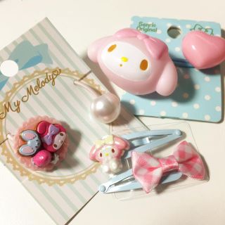 マイメロディ(マイメロディ)の【新品】マイメロディ♡ヘアアクセサリーセット(ヘアゴム/シュシュ)