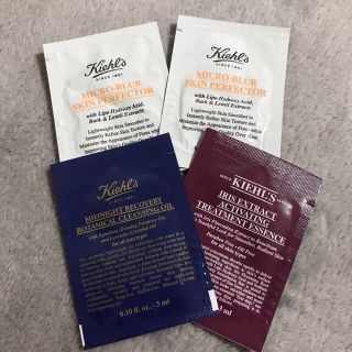 キールズ(Kiehl's)のキールズ サンプルセット(サンプル/トライアルキット)