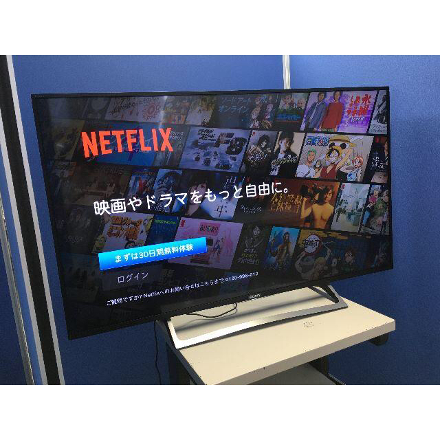 SONY - 【値下げ中】SONY BRAVIA 49V型 4K