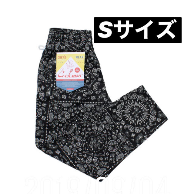 cookman chef pants paiseley Sサイズパンツ