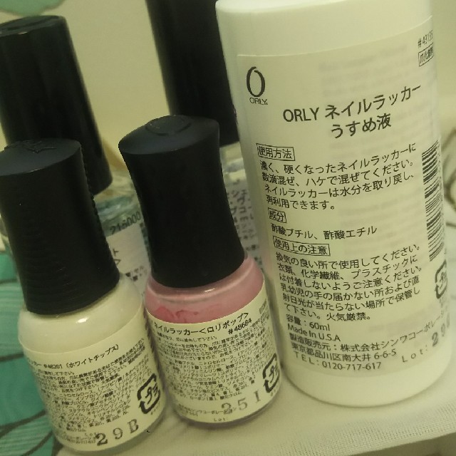 ORLY(オーリー)のセシェ・ヴィートトップコート、ＯＲＬＹネイルカラー、ＯＲＬＹうすめ液、5本セット コスメ/美容のネイル(マニキュア)の商品写真