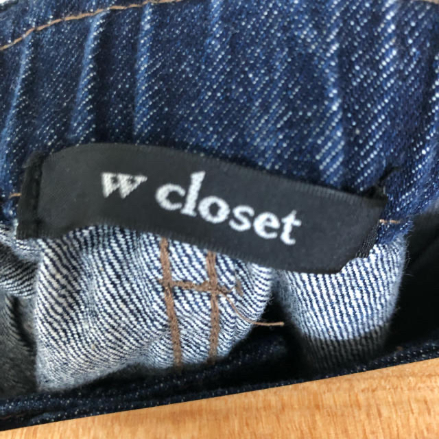 w closet(ダブルクローゼット)のデニム スカート レディースのスカート(ロングスカート)の商品写真