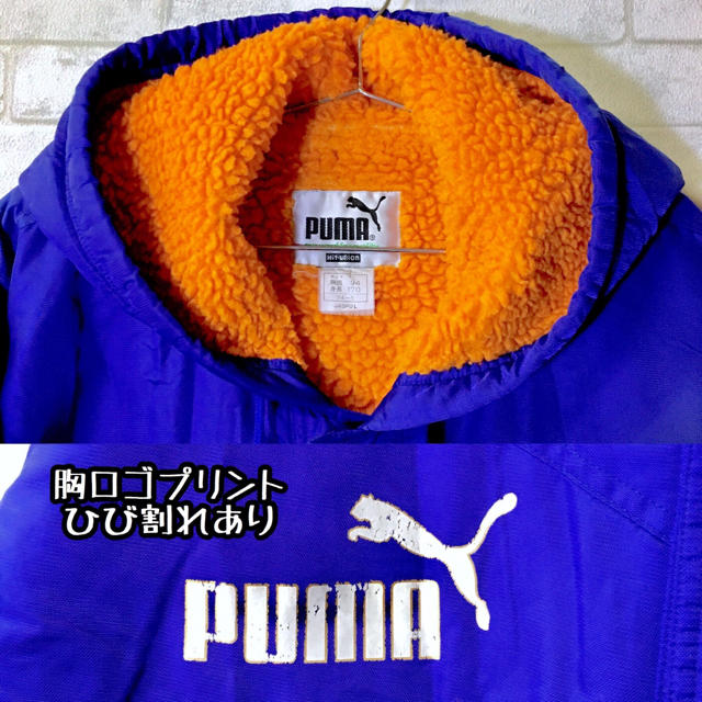 PUMA(プーマ)の【PUMA】プーマ ベンチコートナイロンジャケット ブルー✖︎オレンジ　Lサイズ メンズのジャケット/アウター(ナイロンジャケット)の商品写真